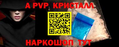 MDMA Гусь-Хрустальный