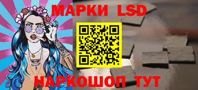 метадон Волжский