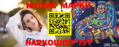 прущая мука Жуковский