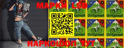 метадон Волжский