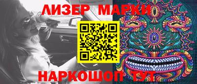 метадон Волжский