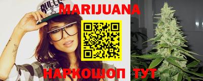 mix Волгодонск