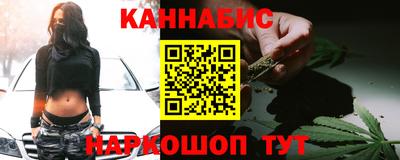 Альфа ПВП Гай