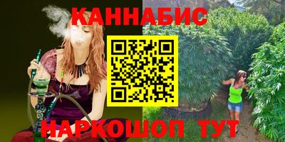 метадон Волжский