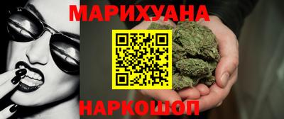 метадон Волжский