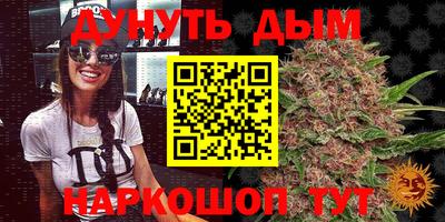 герыч Гатчина