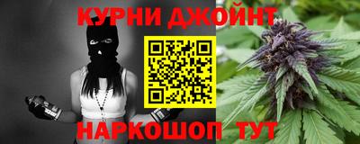 метадон Волжский