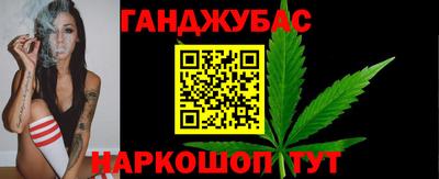 метадон Волжский