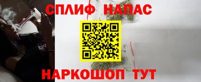 дурь Гагарин