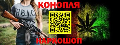 mix Волгодонск