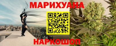 ALPHA-PVP Абинск