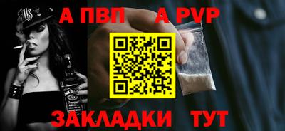 марихуана Гусиноозёрск