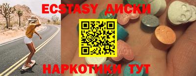амф Изобильный