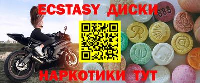 дурь Гагарин