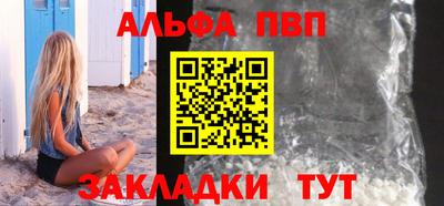 герыч Гатчина