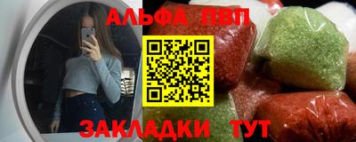 метадон Волжский