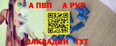дурь Гагарин
