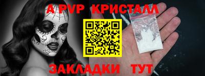 дурь Гагарин