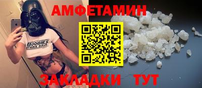 наркотики Заволжье