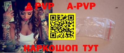 mdpv Кулебаки