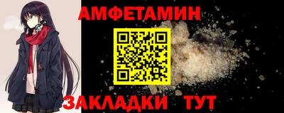 герыч Гатчина