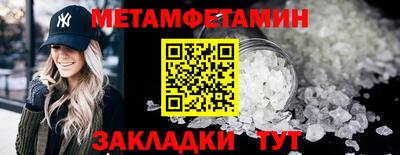 дурь Гагарин