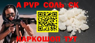 герыч Гатчина