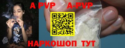 герыч Гатчина