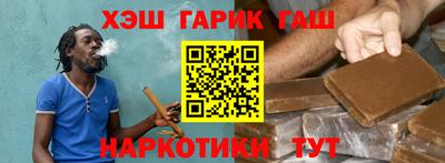 герыч Гатчина