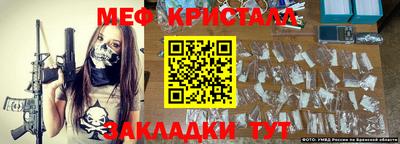 дистиллят марихуана Волжск