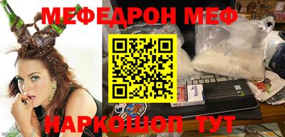 метадон Волжский