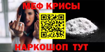 каннабис Азнакаево
