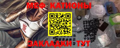 дистиллят марихуана Волжск