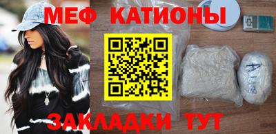 дистиллят марихуана Волжск