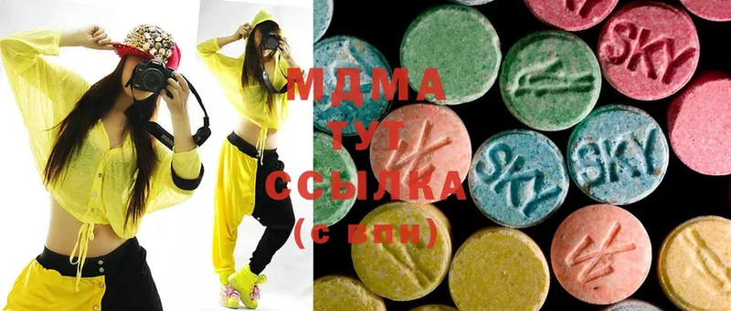 МДМА Molly  гидра сайт  Донской 