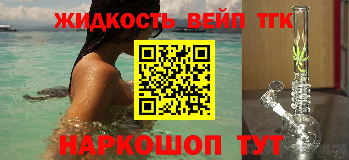 А ПВП Донской