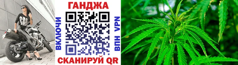 магазин продажи наркотиков  Донской  МАРИХУАНА Amnesia 